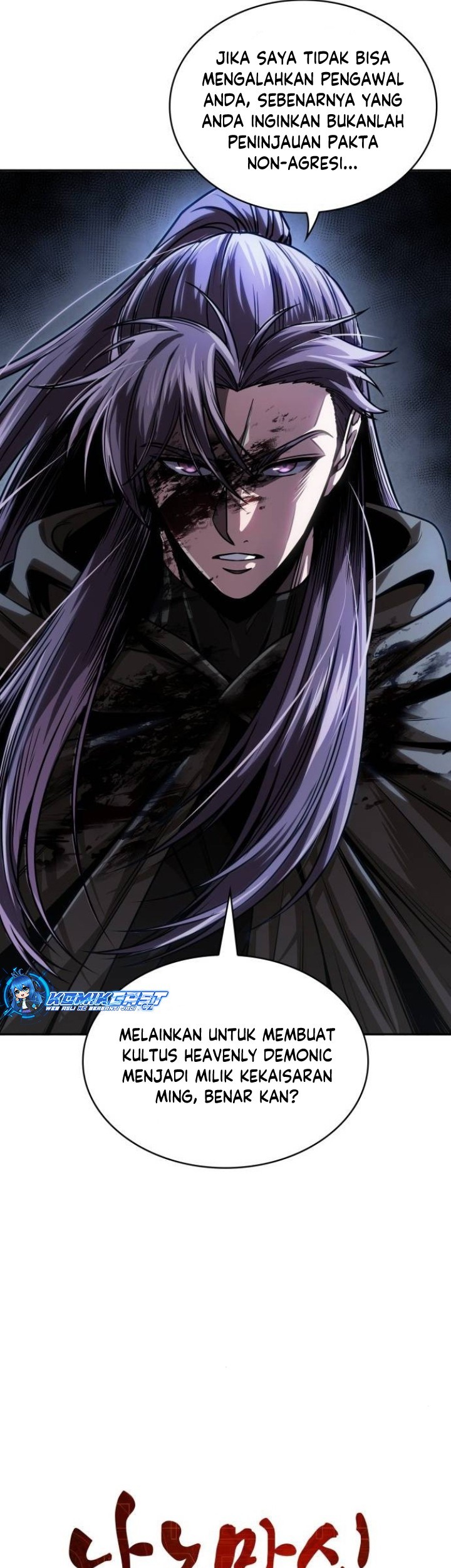 Nano Machine Chapter 217 Gambar 10