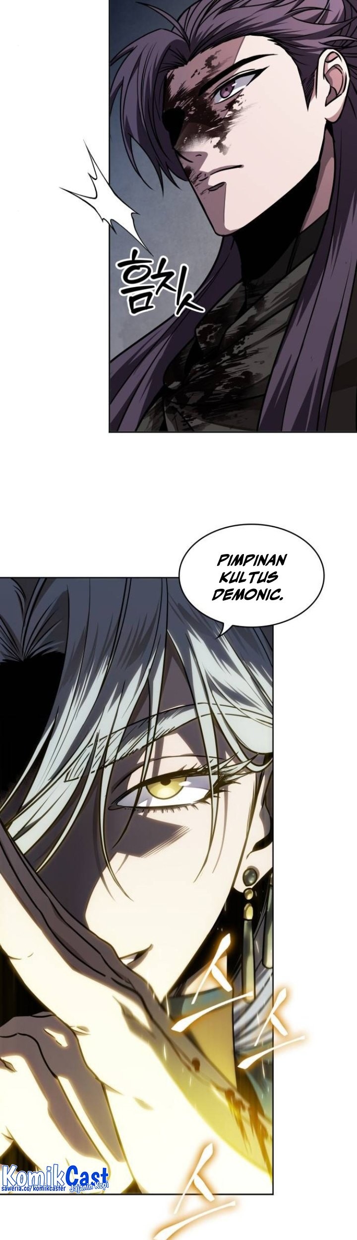 Nano Machine Chapter 216 Gambar 56