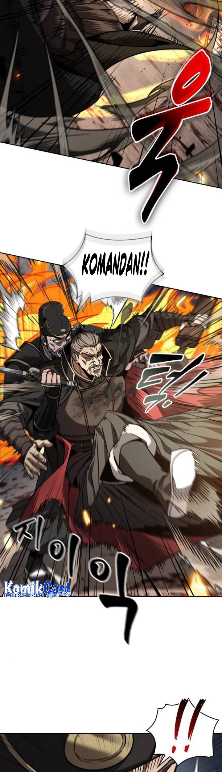 Nano Machine Chapter 216 Gambar 12