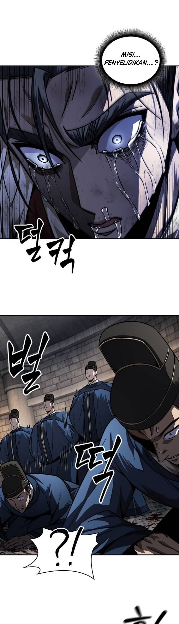 Nano Machine Chapter 215 Gambar 18