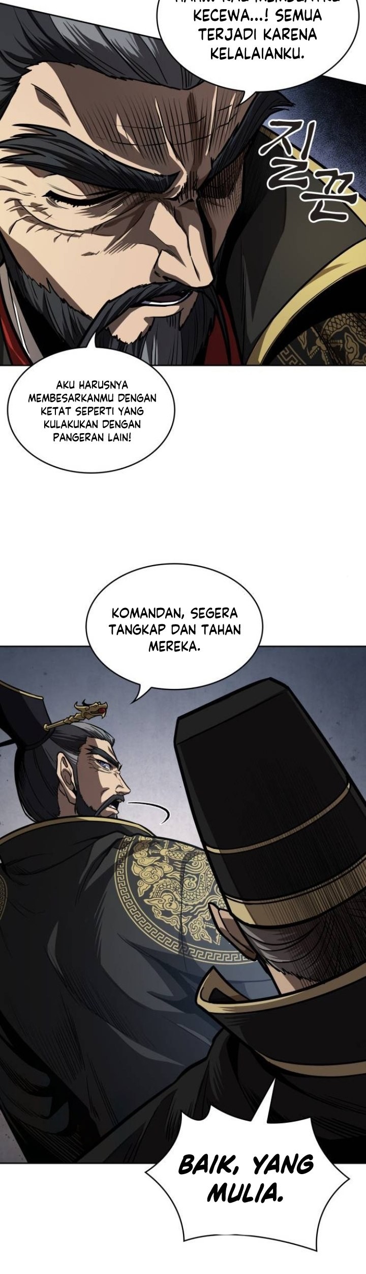 Nano Machine Chapter 215 Gambar 24