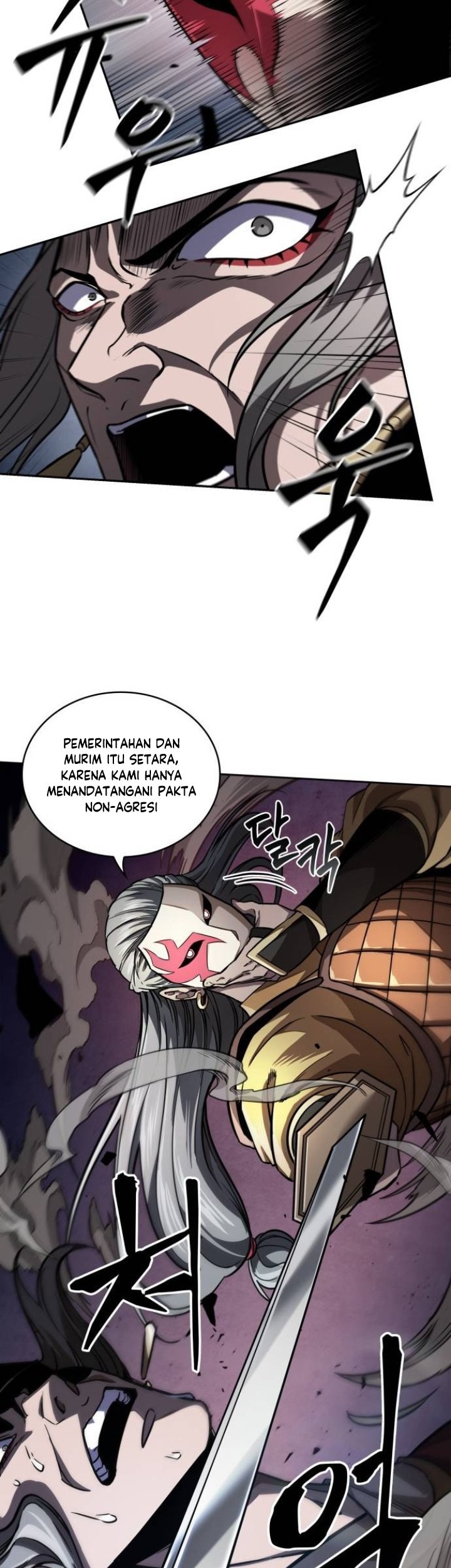 Nano Machine Chapter 215 Gambar 46