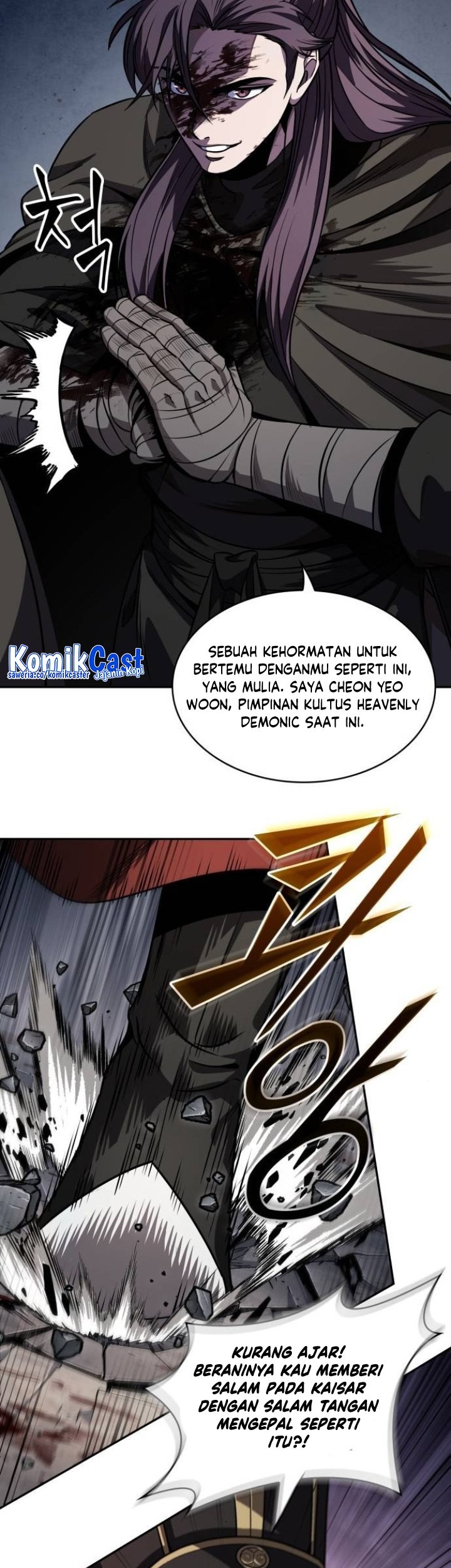 Nano Machine Chapter 215 Gambar 44