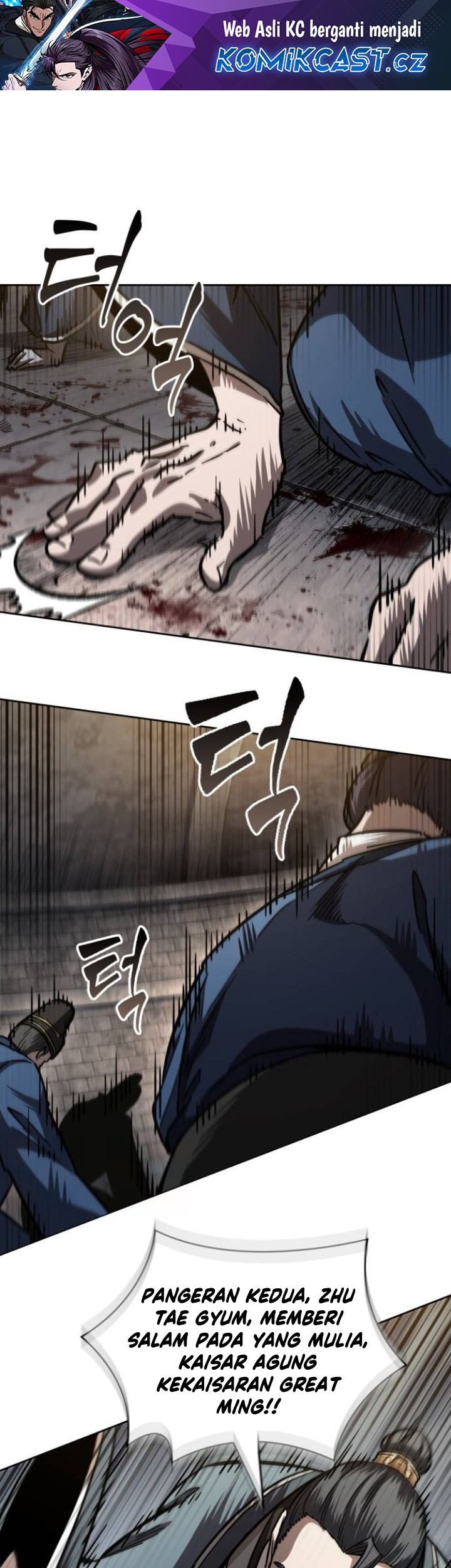 Manhwa Nano Machine Chapter 215 gambar nomor 2