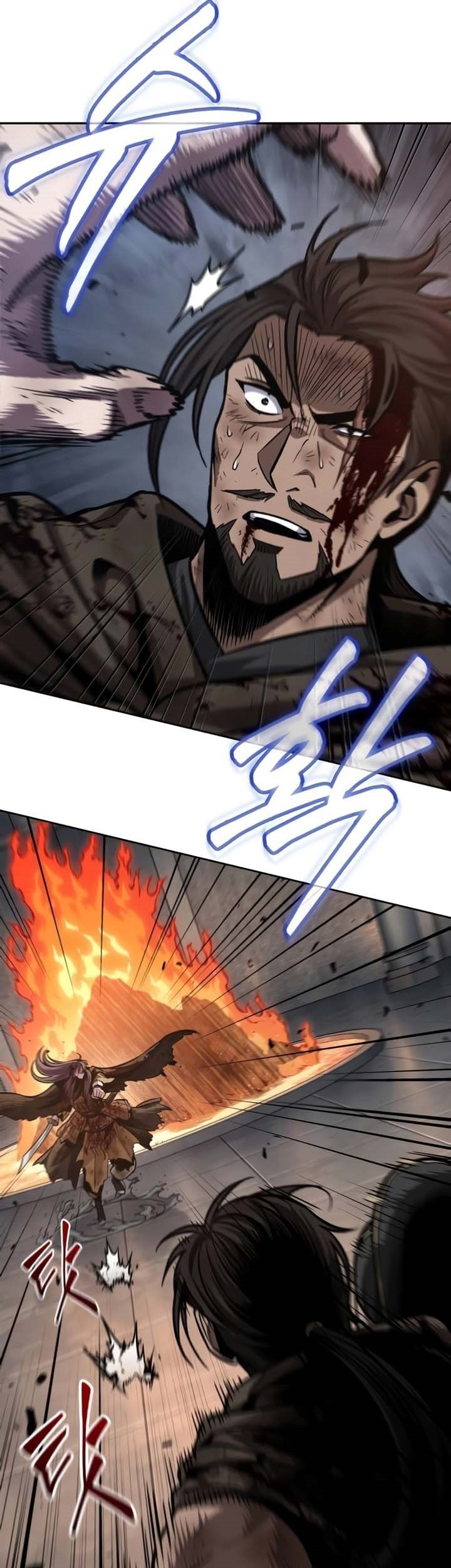 Nano Machine Chapter 204 Gambar 40