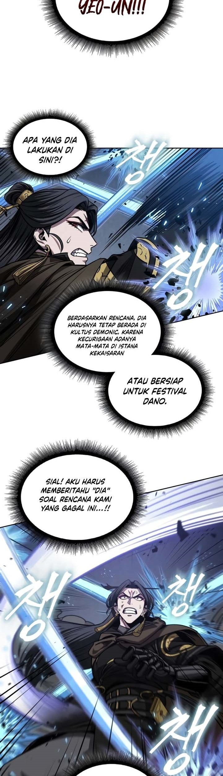 Nano Machine Chapter 204 Gambar 4