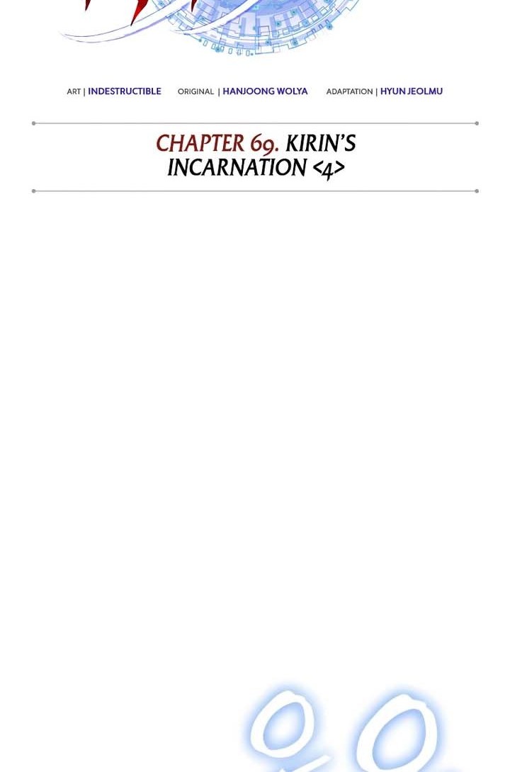 Nano Machine Chapter 204 Gambar 17