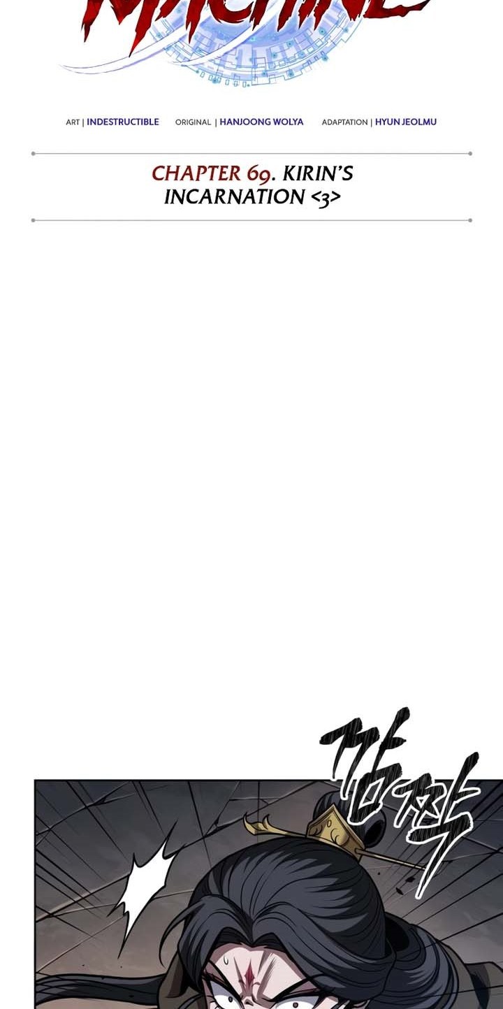 Nano Machine Chapter 203 Gambar 13