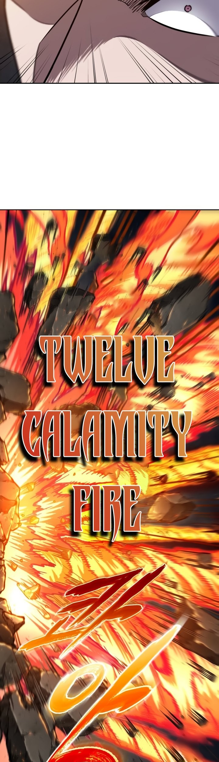 Nano Machine Chapter 202 Gambar 52