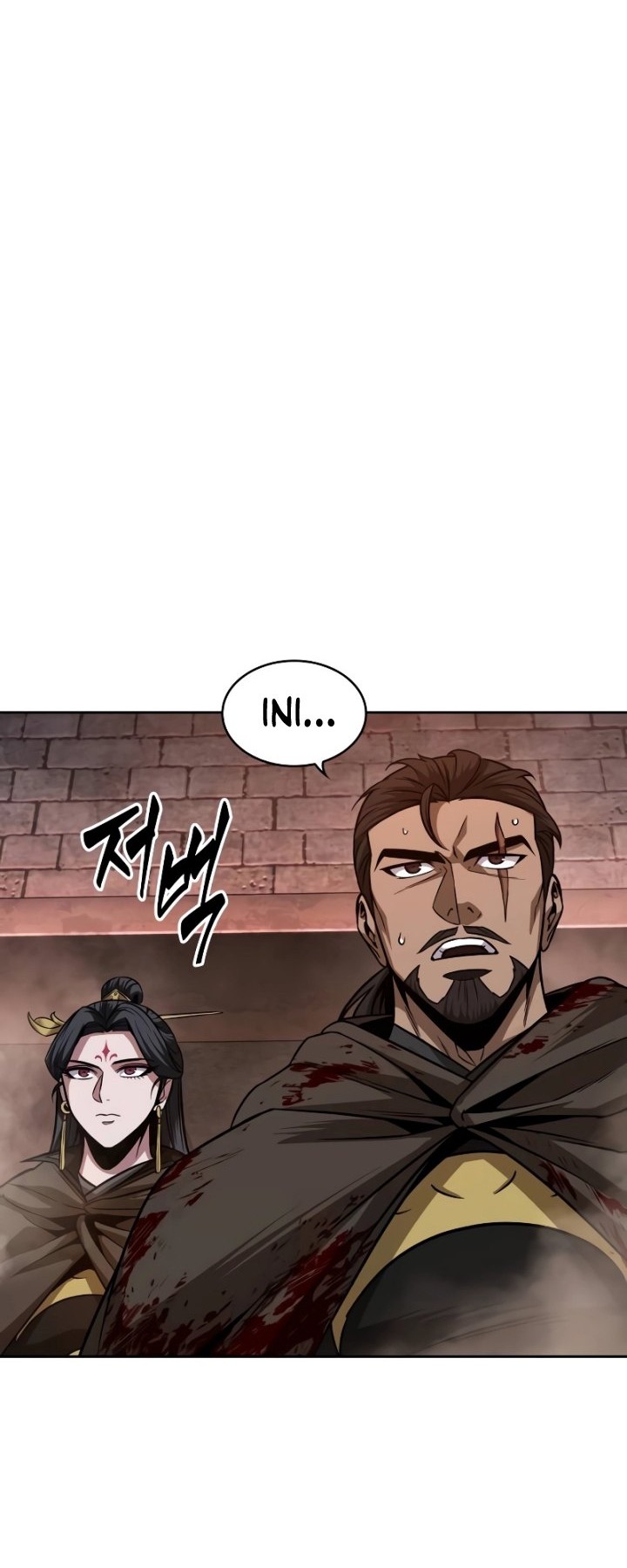 Nano Machine Chapter 201 Gambar 33