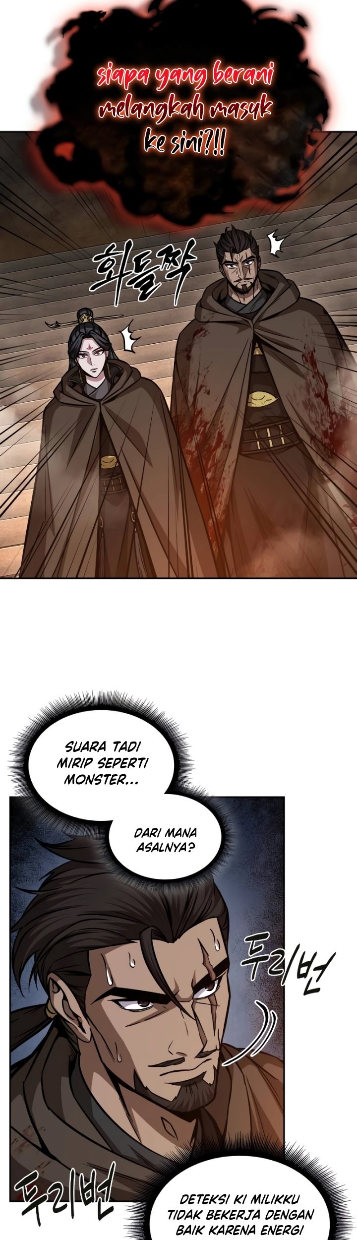 Nano Machine Chapter 201 Gambar 36