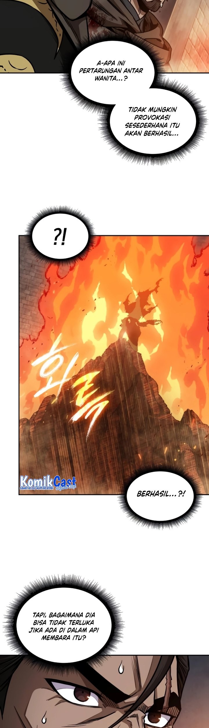 Nano Machine Chapter 201 Gambar 40