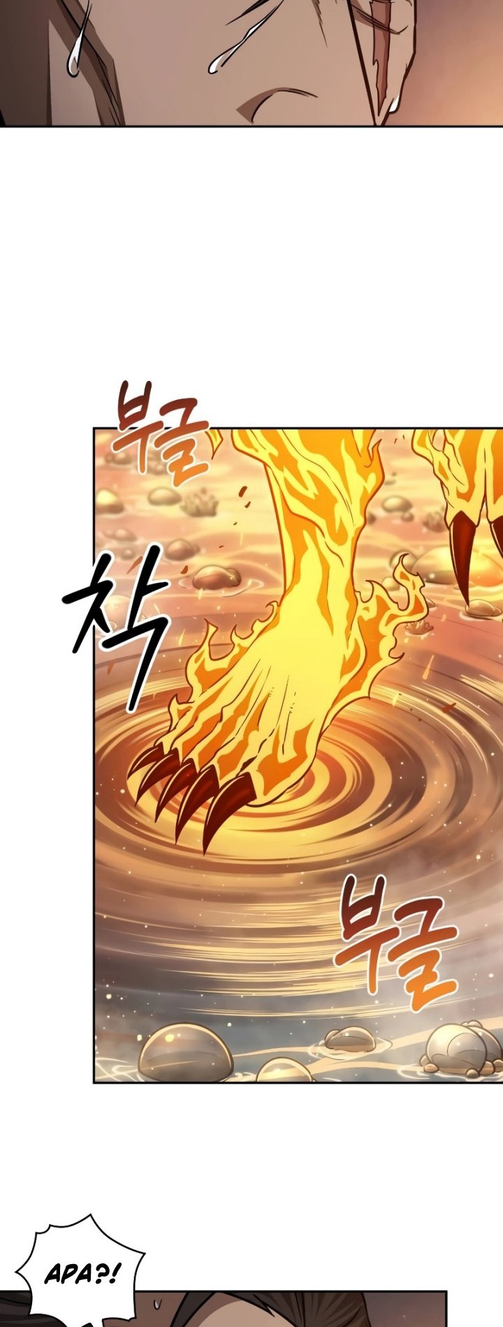 Nano Machine Chapter 201 Gambar 41