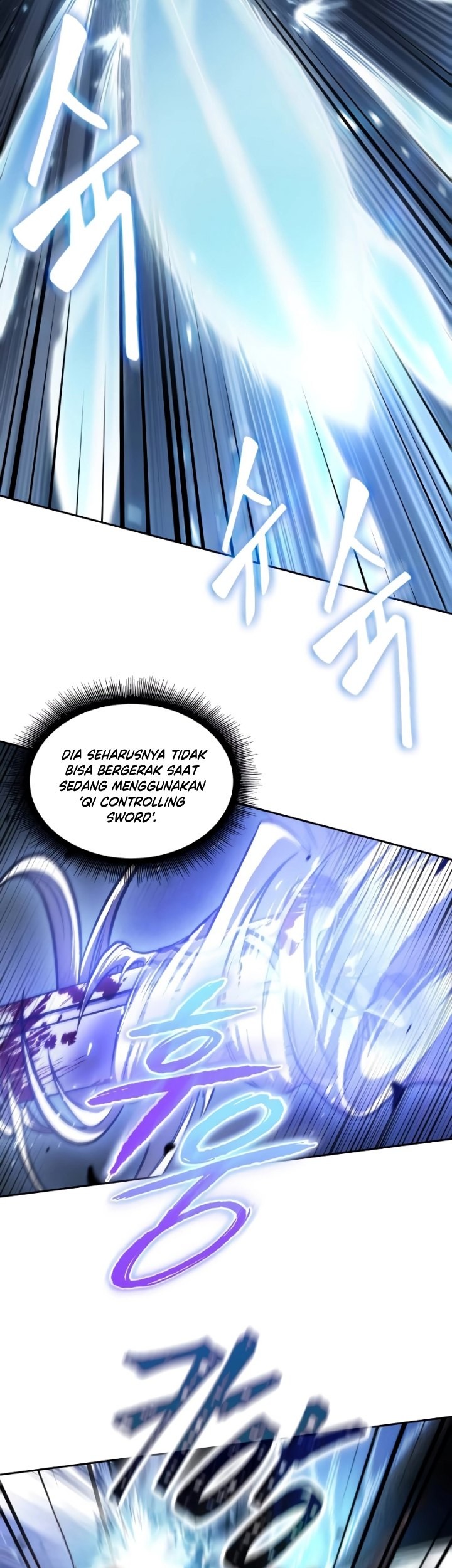 Nano Machine Chapter 201 Gambar 6