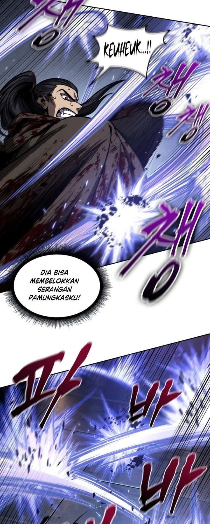 Nano Machine Chapter 200 Gambar 29