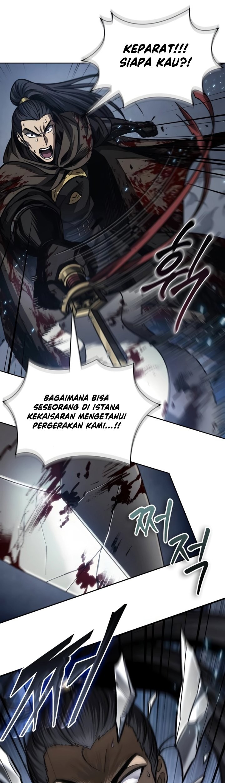 Nano Machine Chapter 200 Gambar 32