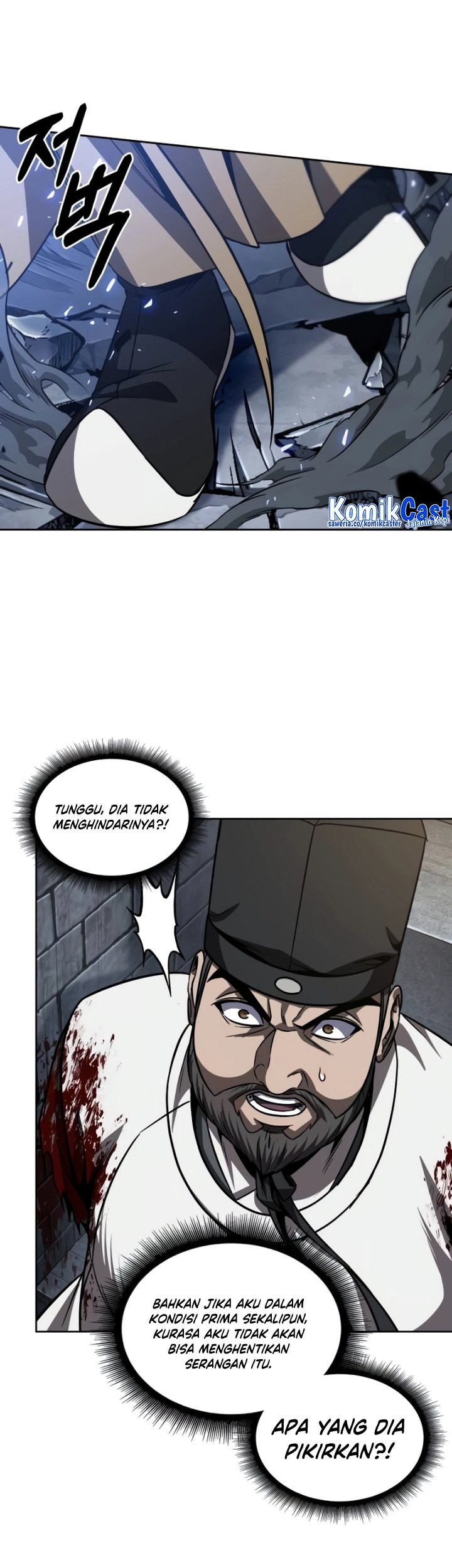 Nano Machine Chapter 200 Gambar 24