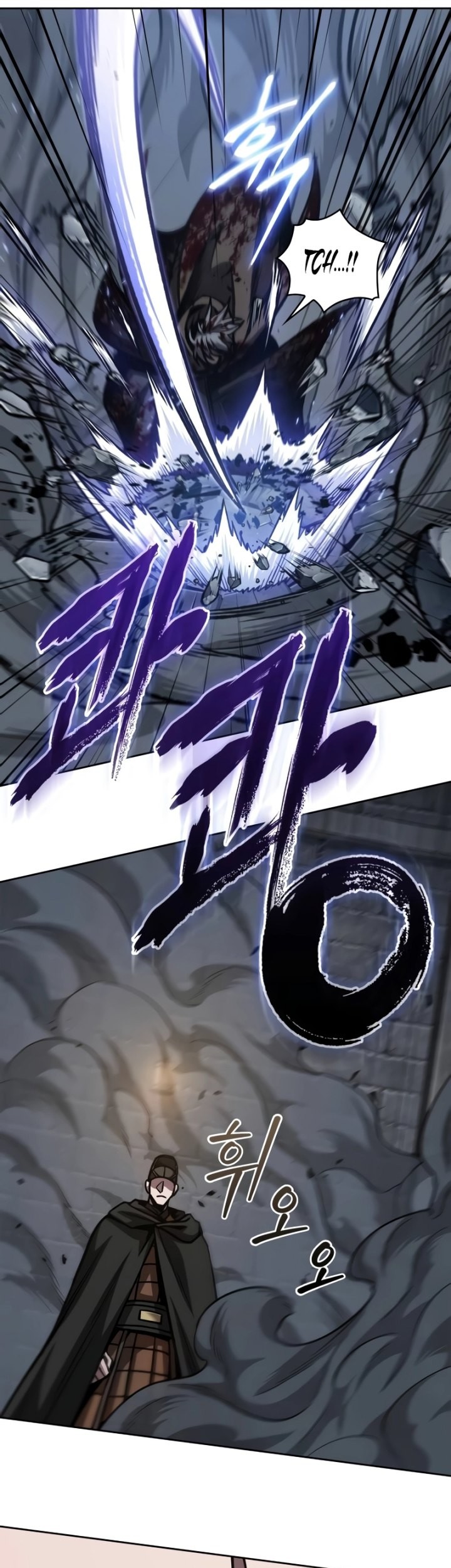 Nano Machine Chapter 200 Gambar 50