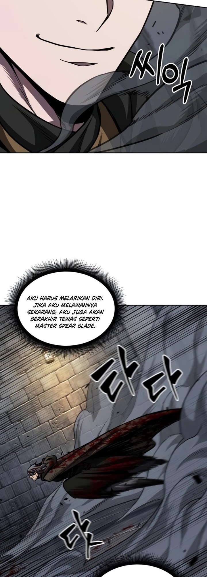 Nano Machine Chapter 200 Gambar 51