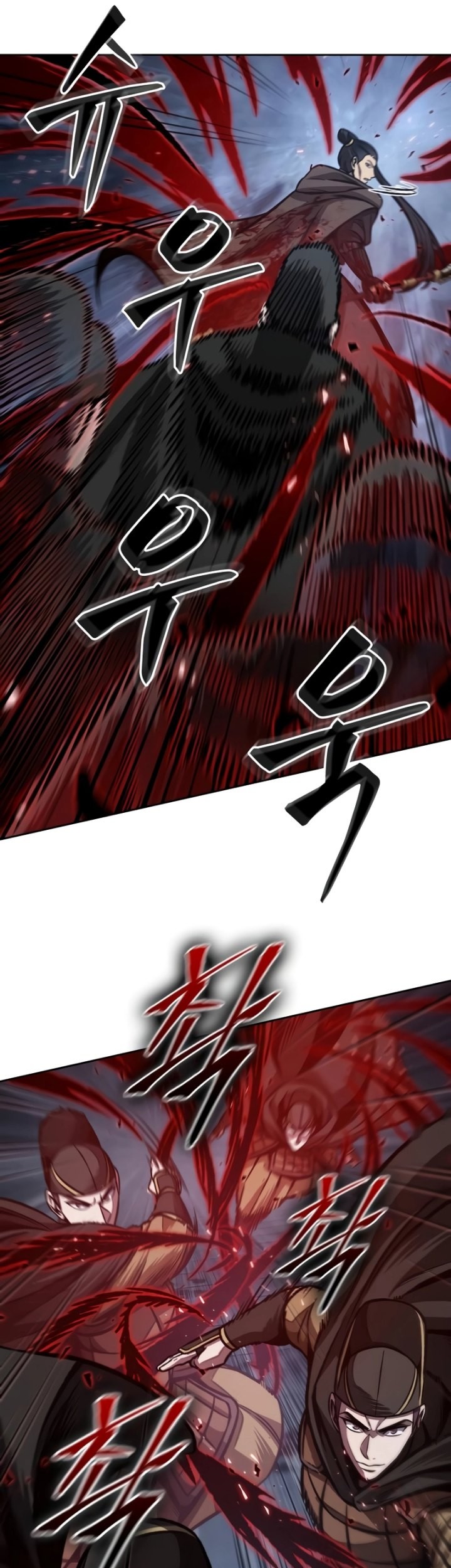 Nano Machine Chapter 200 Gambar 38