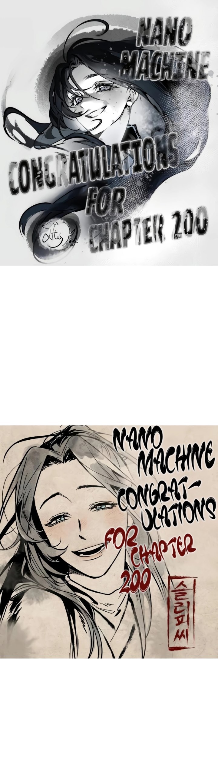 Nano Machine Chapter 200 Gambar 58