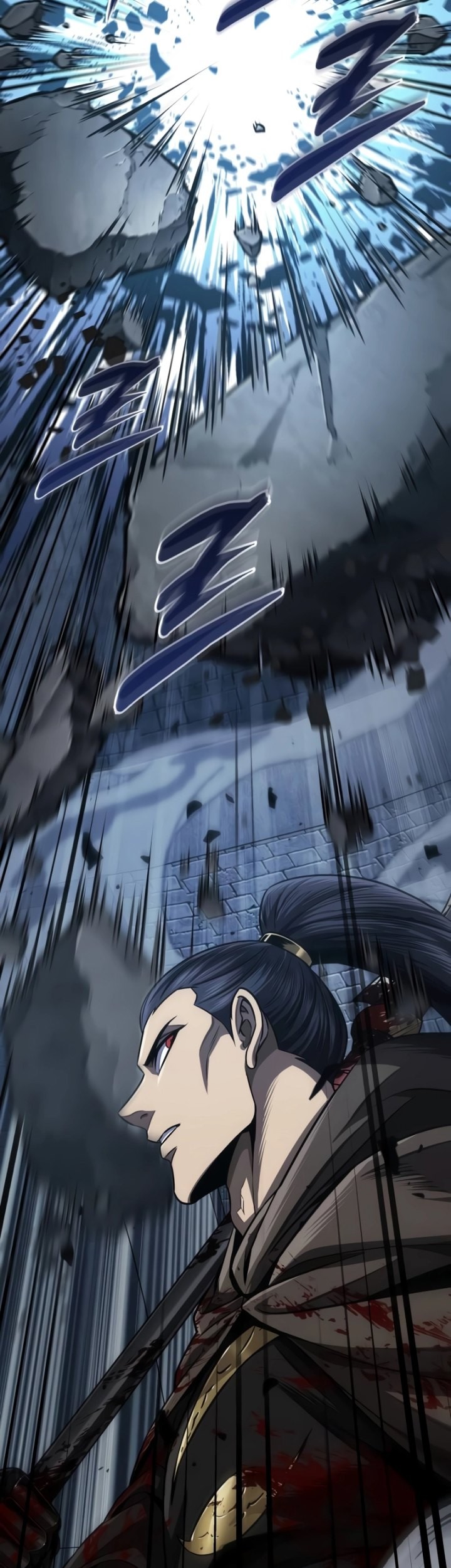 Nano Machine Chapter 200 Gambar 4