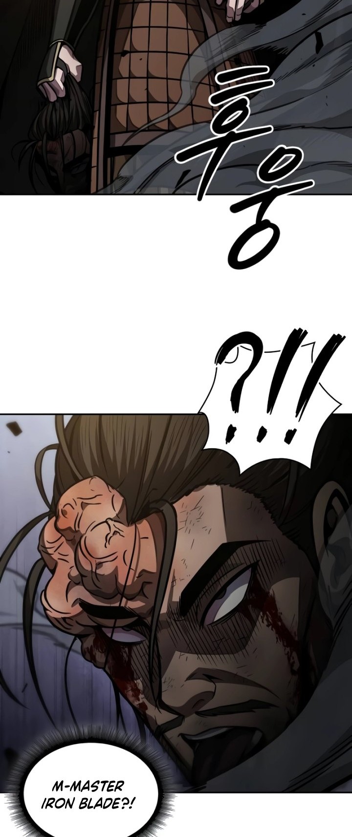 Nano Machine Chapter 200 Gambar 11