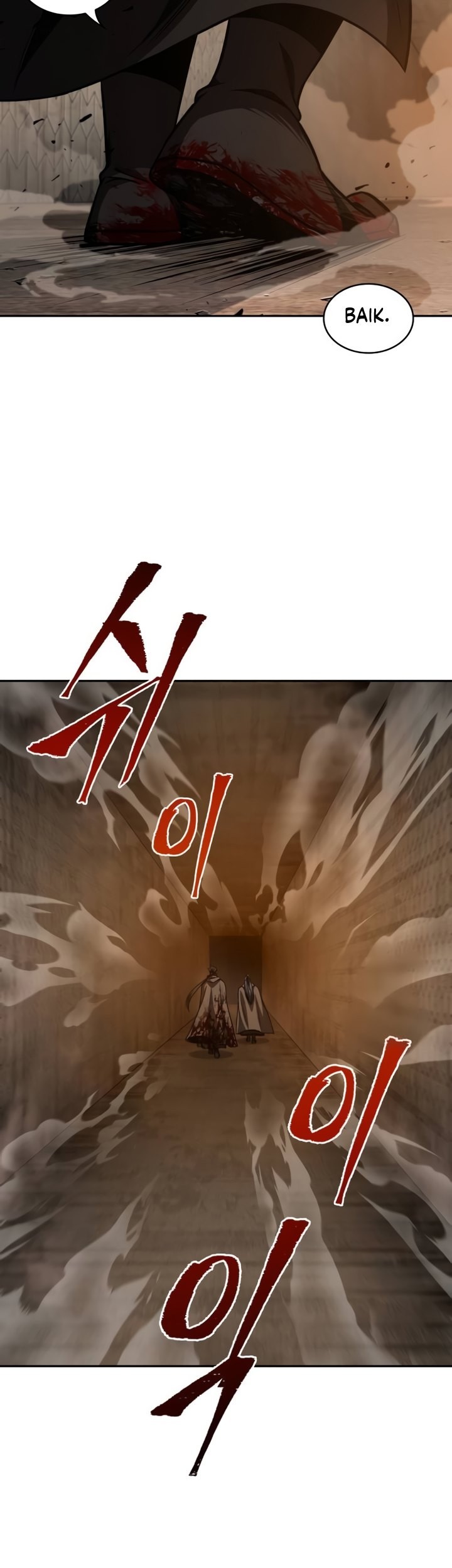 Nano Machine Chapter 199 Gambar 20