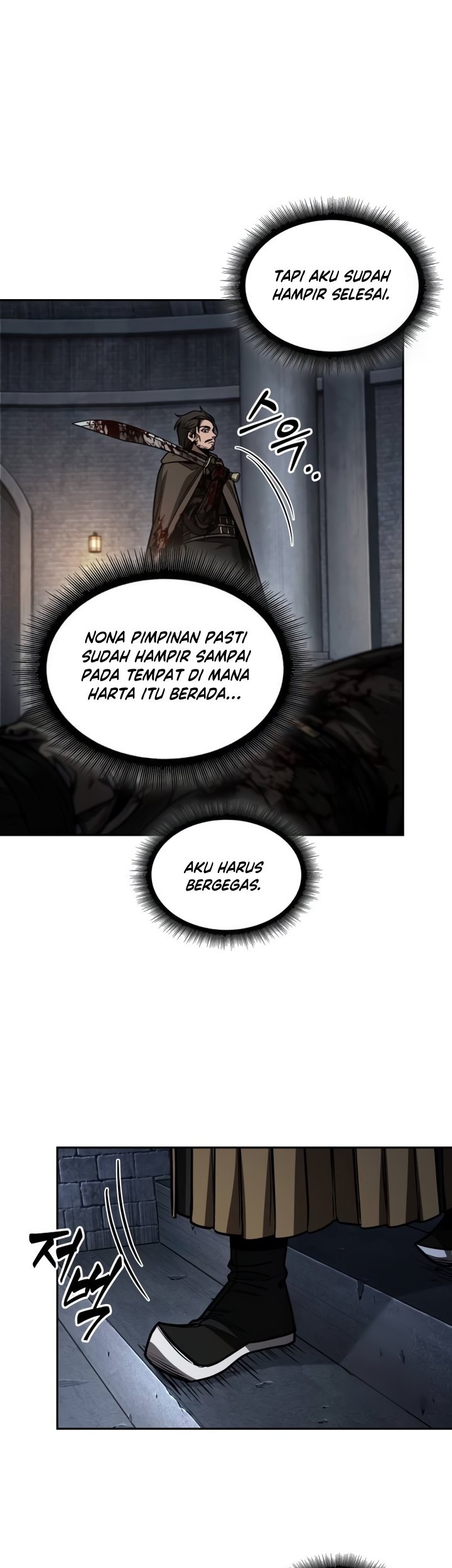 Nano Machine Chapter 199 Gambar 24