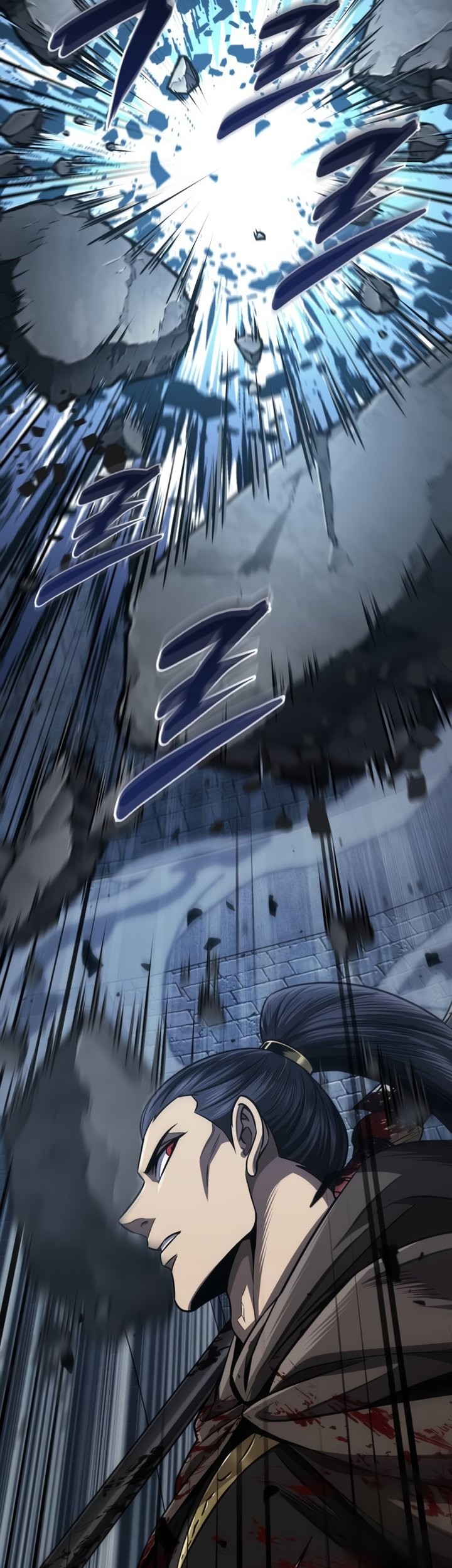 Nano Machine Chapter 199 Gambar 60