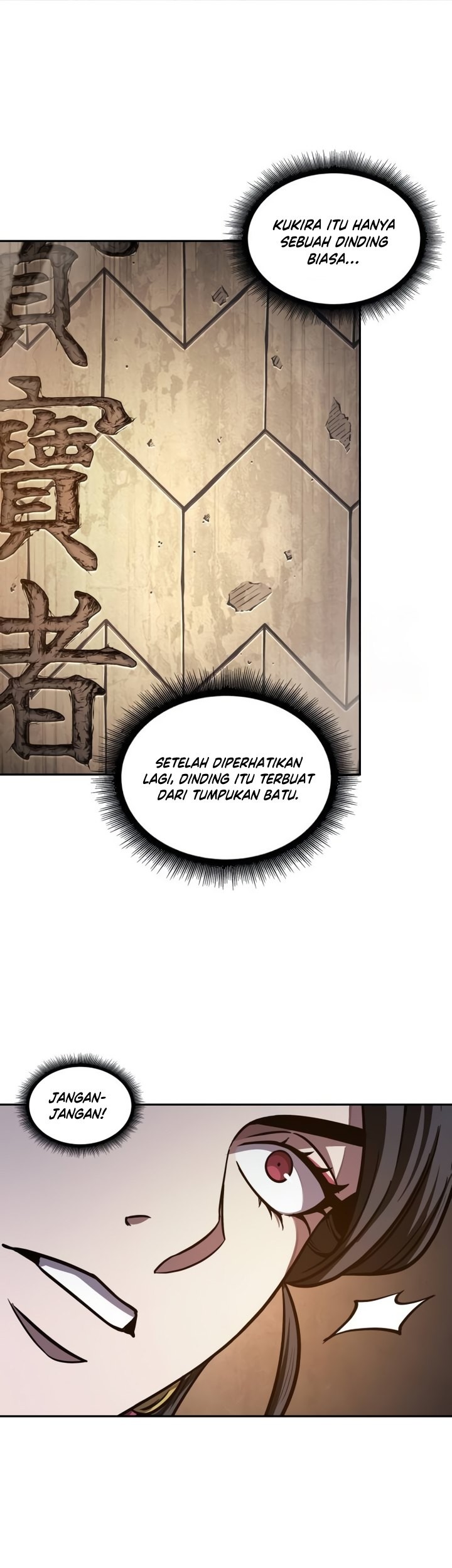 Nano Machine Chapter 199 Gambar 16