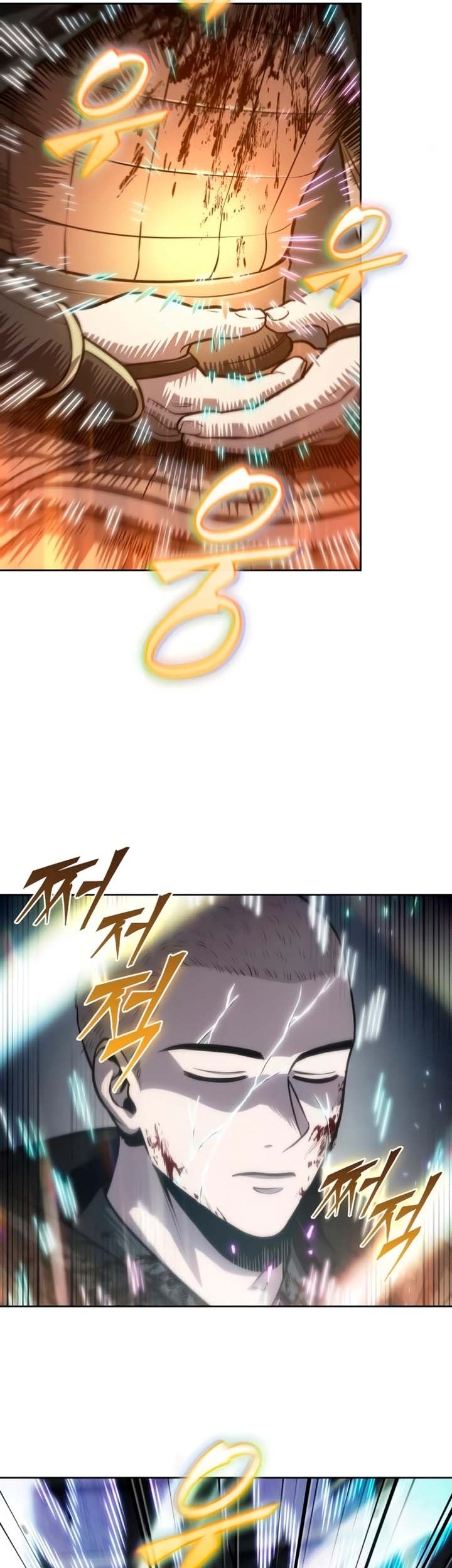 Nano Machine Chapter 207 Gambar 41