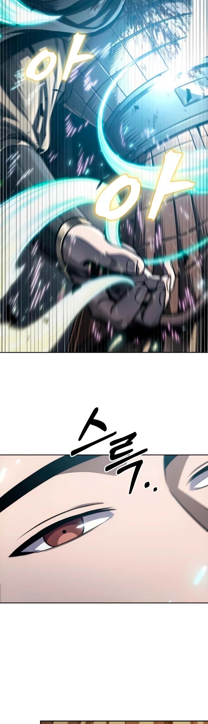 Nano Machine Chapter 207 Gambar 44