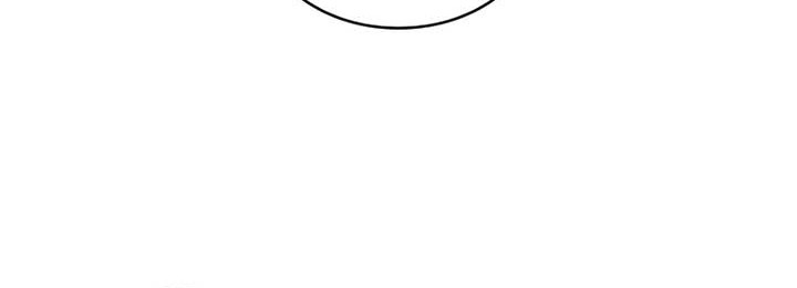 Nano Machine Chapter 207 Gambar 54