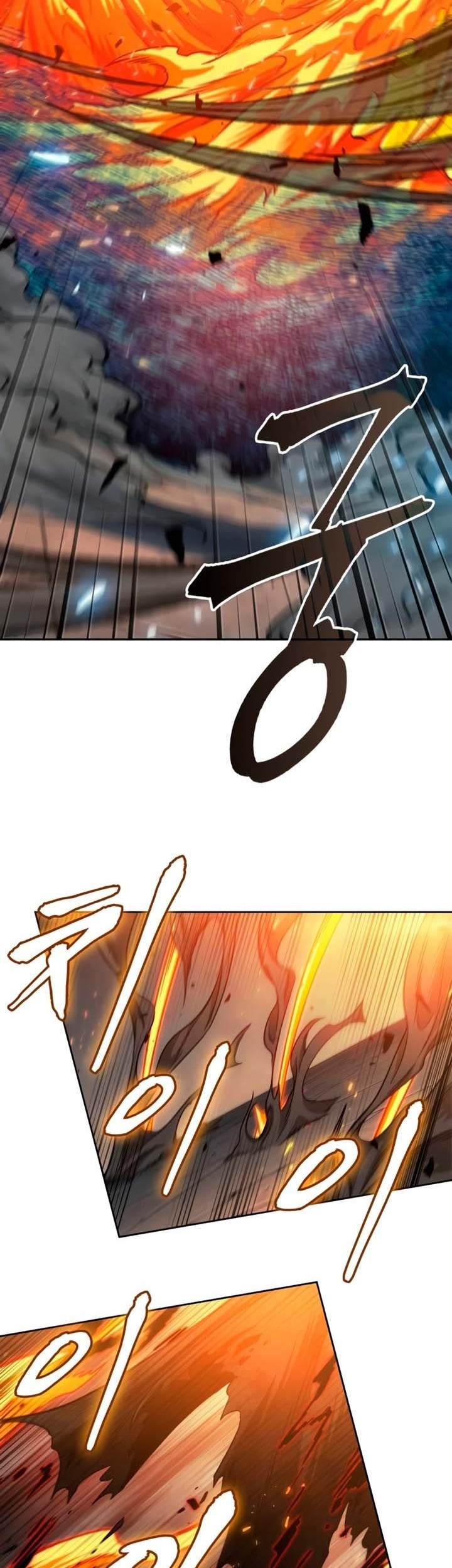 Nano Machine Chapter 207 Gambar 56