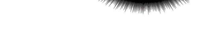 Nano Machine Chapter 206 Gambar 35