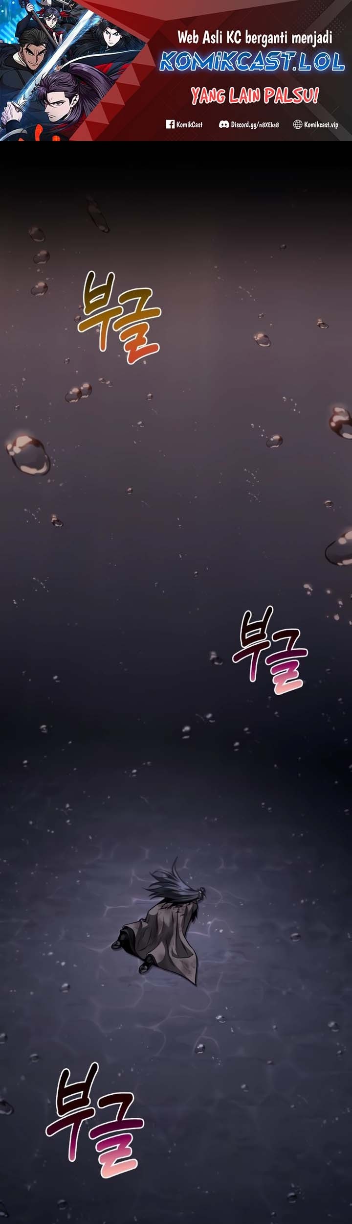 Manhwa Nano Machine Chapter 206 gambar nomor 2