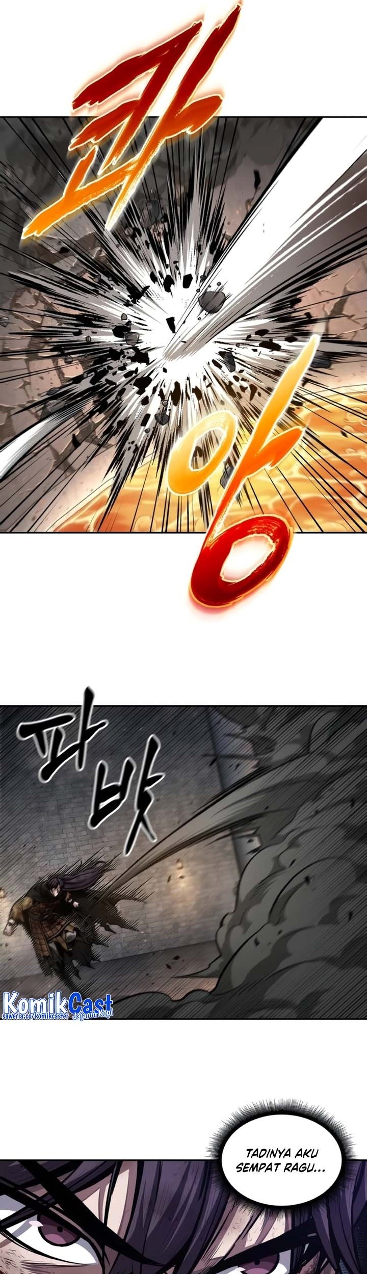 Nano Machine Chapter 206 Gambar 17