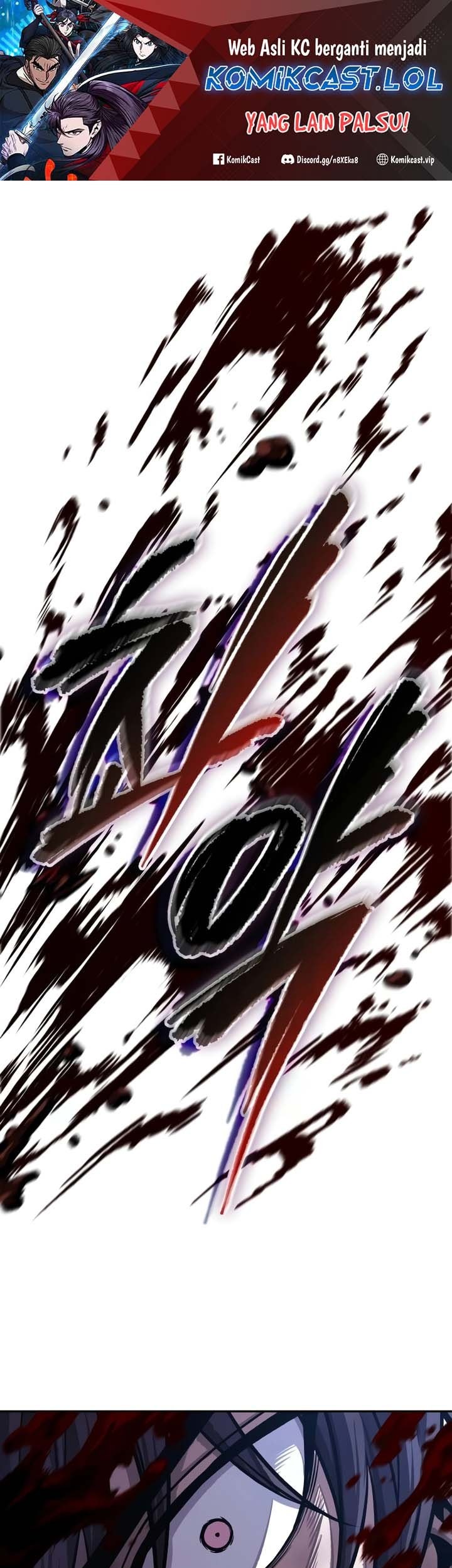 Manhwa Nano Machine Chapter 205 gambar nomor 2