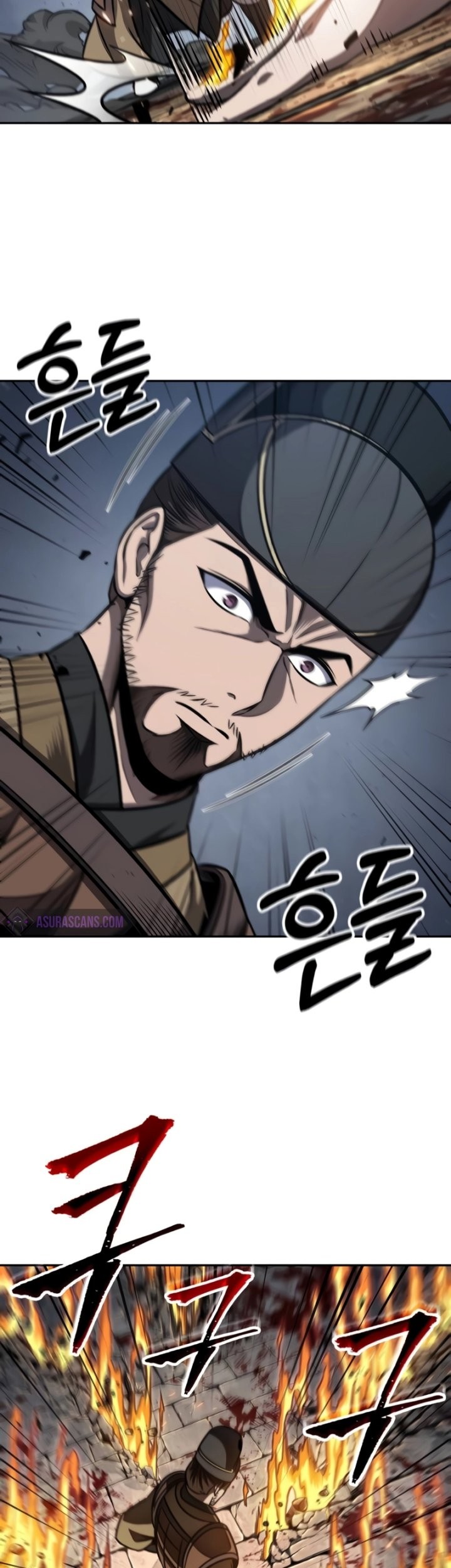 Nano Machine Chapter 194 Gambar 18