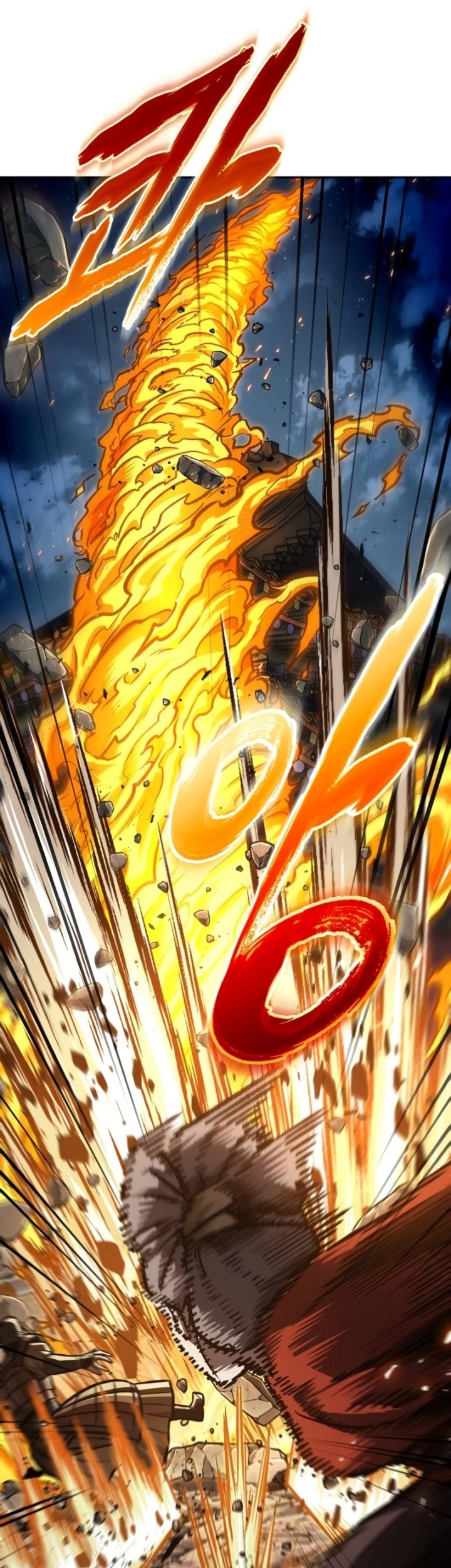 Nano Machine Chapter 194 Gambar 20