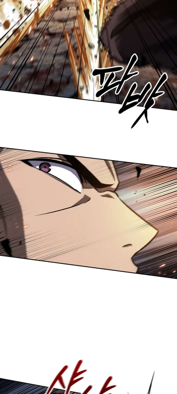 Nano Machine Chapter 194 Gambar 21