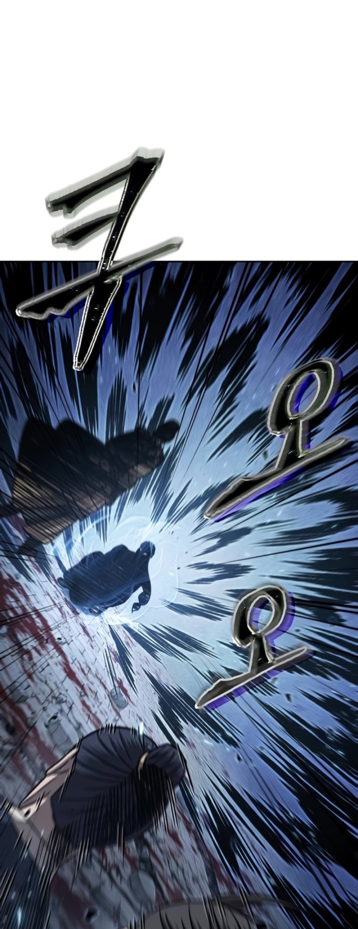 Nano Machine Chapter 194 Gambar 47