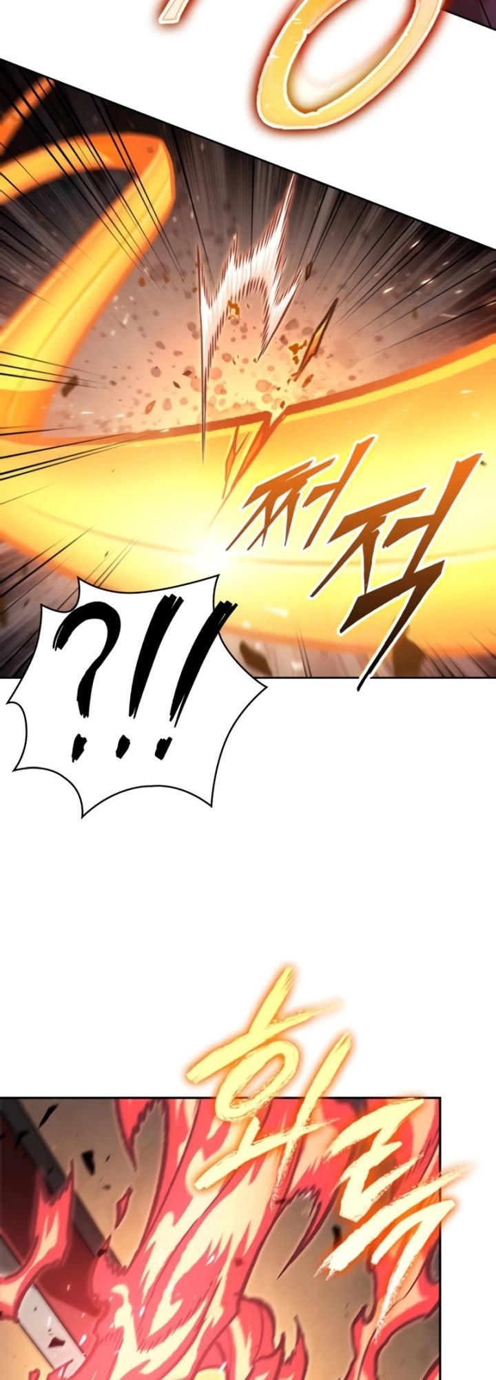 Nano Machine Chapter 194 Gambar 57