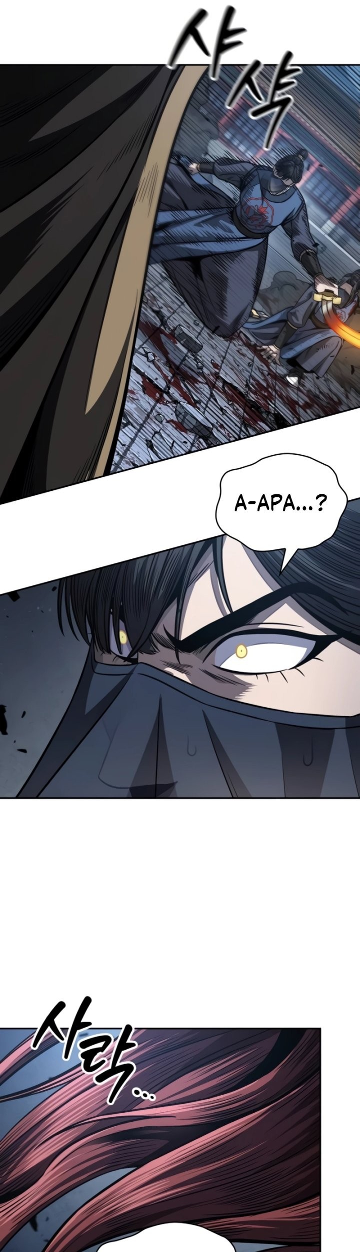 Nano Machine Chapter 194 Gambar 68