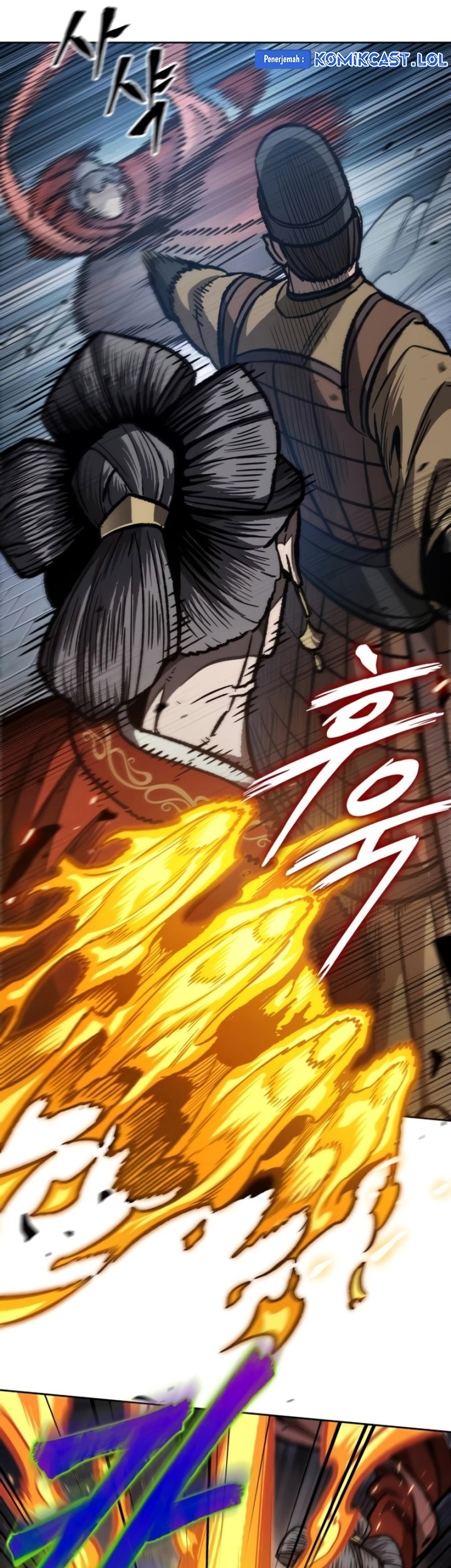 Nano Machine Chapter 194 Gambar 8