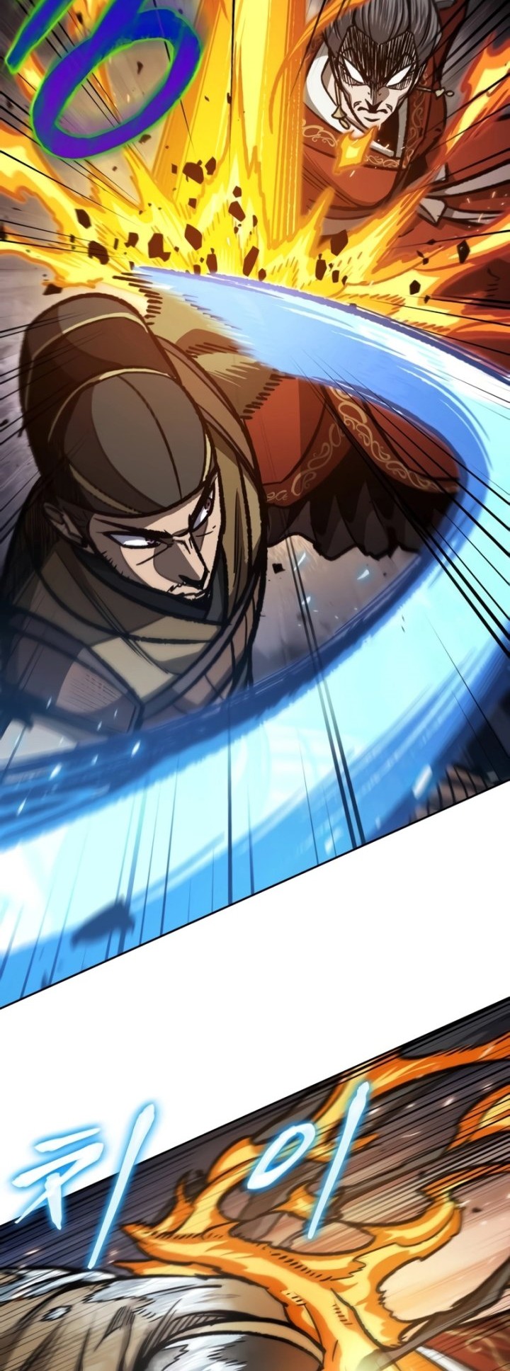 Nano Machine Chapter 194 Gambar 9