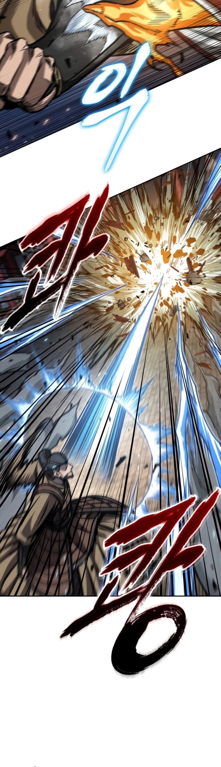 Nano Machine Chapter 194 Gambar 10