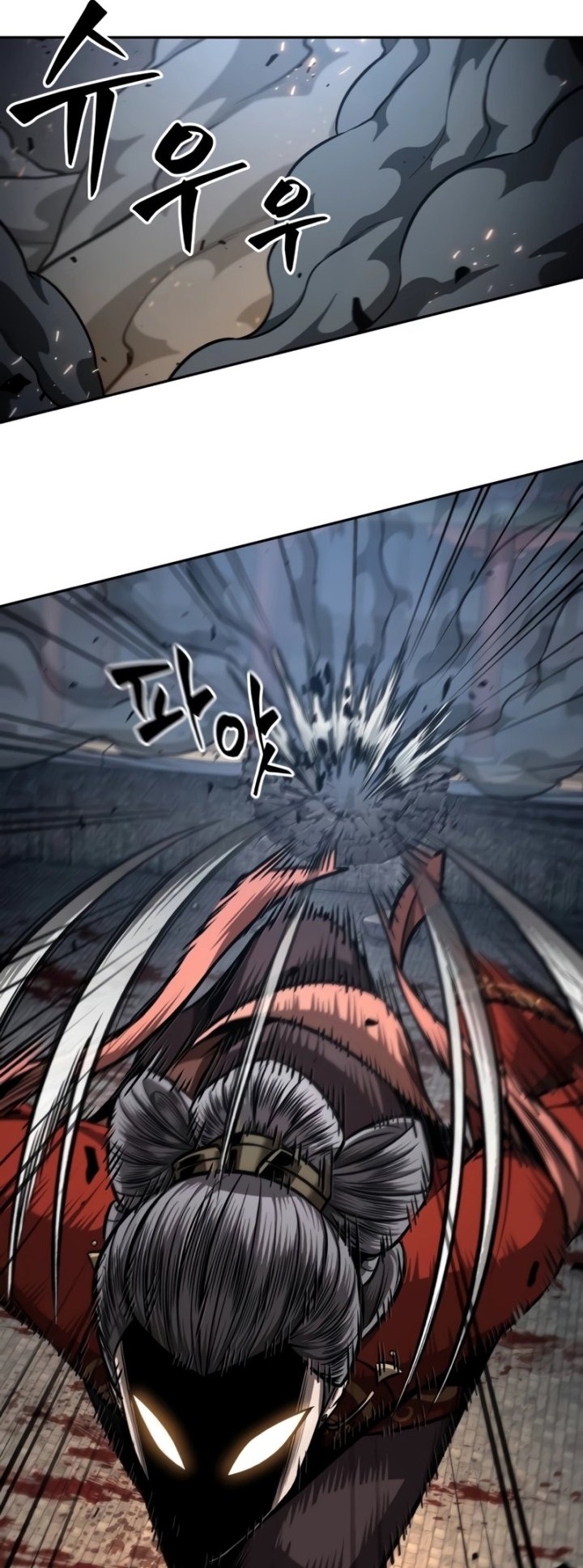 Nano Machine Chapter 194 Gambar 11