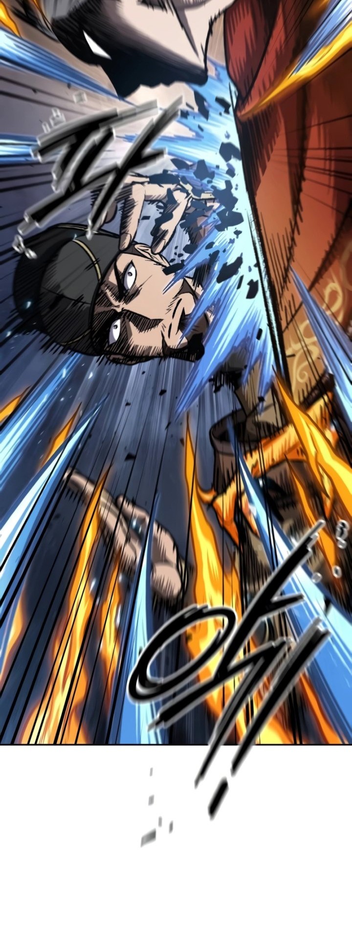 Nano Machine Chapter 194 Gambar 13